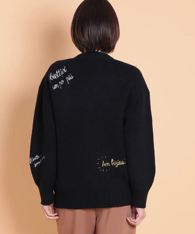 MEMO ロゴCD C'EST LA VIE (セラビ)