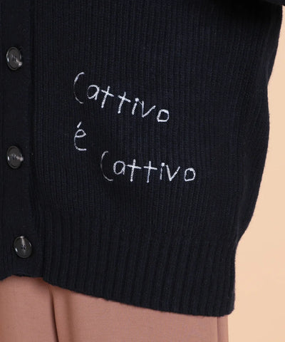 MEMO ロゴCD C'EST LA VIE (セラビ)