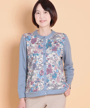 ブルーの代表画像