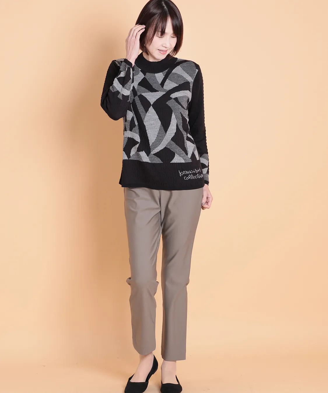 リバリーJQニットプルオーバー KANSAI BIS(カンサイビス)