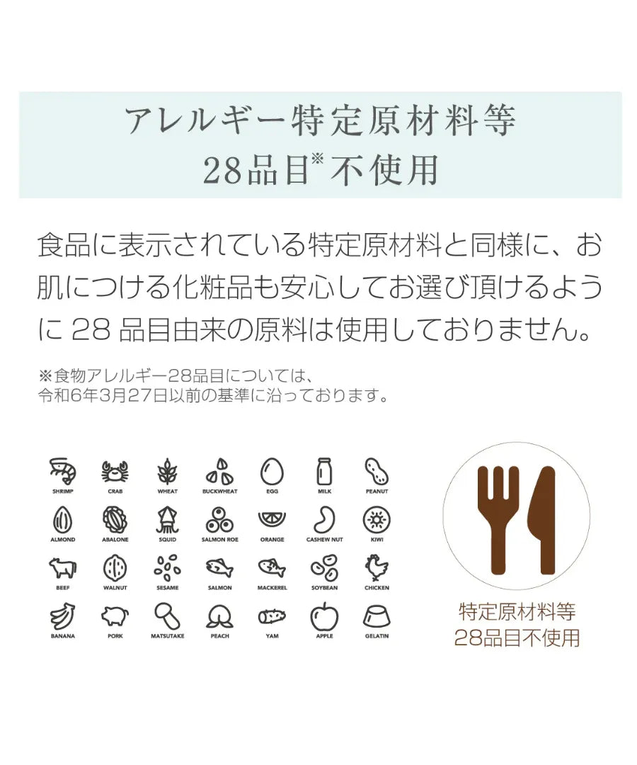 ギフトBASIC BOX(M) ブラウン