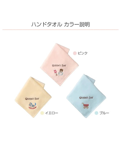 シャワータオル2枚(内1体 ベア仕様)+ハンドタオルセット BASIC BOX(M)