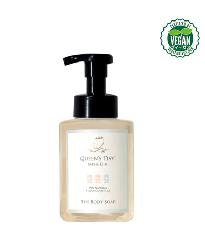 ファミリーセット JUTE BAG