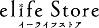elife store（イーライフストア）