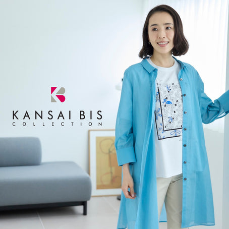 KANSAI BIS（カンサイビス）ブランド公式通販 elife store（イーライフストア）