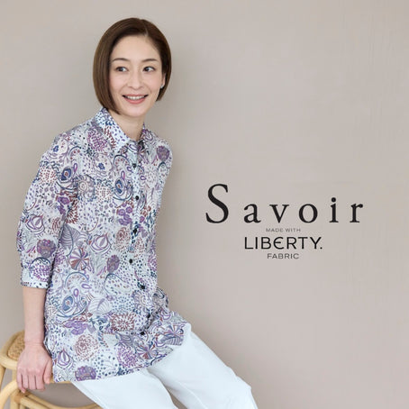 リバティ ブラウス ブランド Savoir（サヴォア）公式通販elife store（イーライフストア）