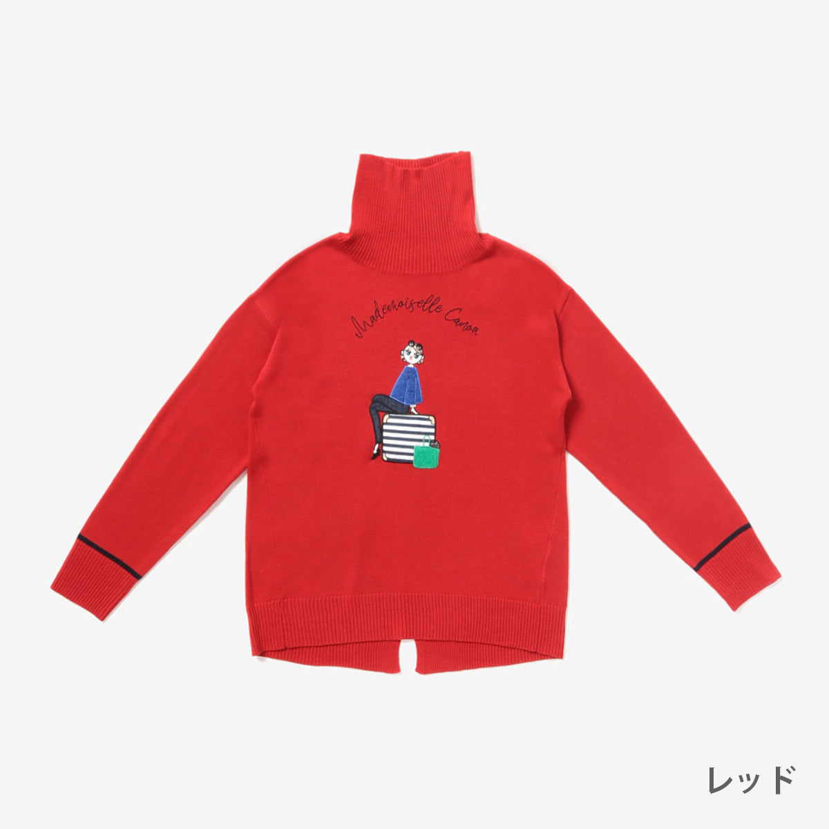 ソフトウールミックスアップリケ刺繍プルオーバー      【オータムセール】