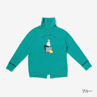 ソフトウールミックスアップリケ刺繍プルオーバー      【オータムセール】